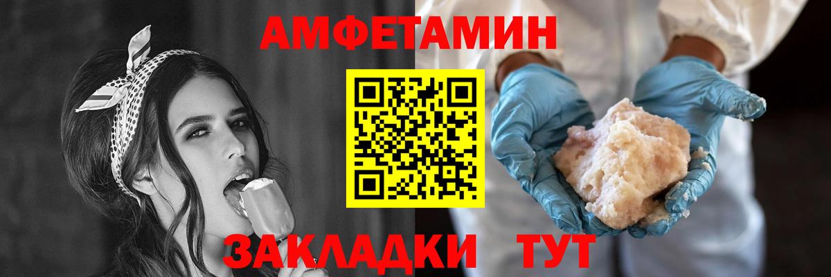 Экстази  Нововоронеж  Вход с VPN  Мефедрон   Марихуана  Cocaine  Магазины продажи наркотиков  Альфа ПВП СОЛЬ  
