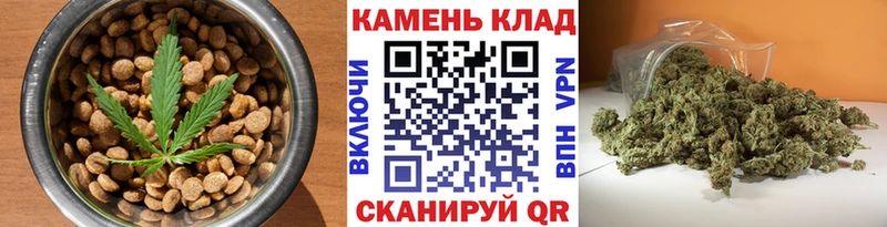 Еда ТГК конопля  Нововоронеж 