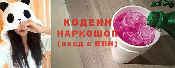 метадон Алексеевка