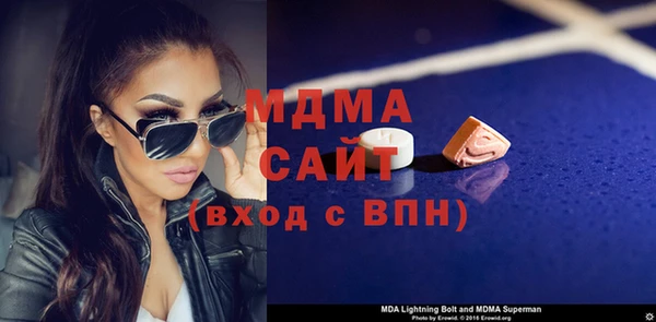 спайс Алексин