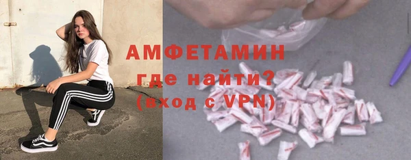 СК Алзамай
