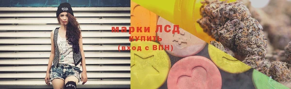 кокс Покачи