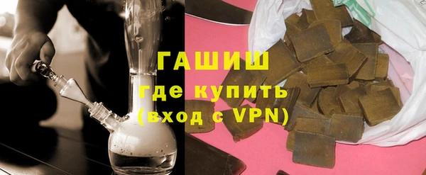 кокс Покачи