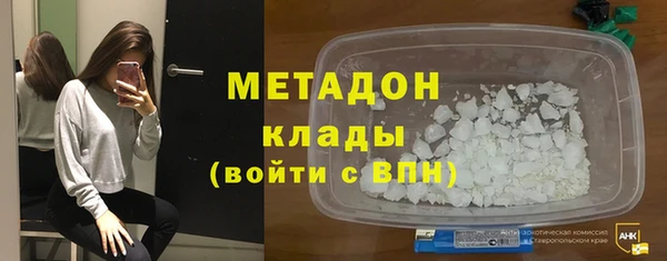 СК Алзамай