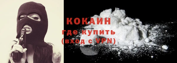 СК Алзамай