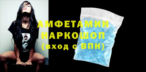 СК Алзамай