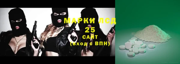 СК Алзамай