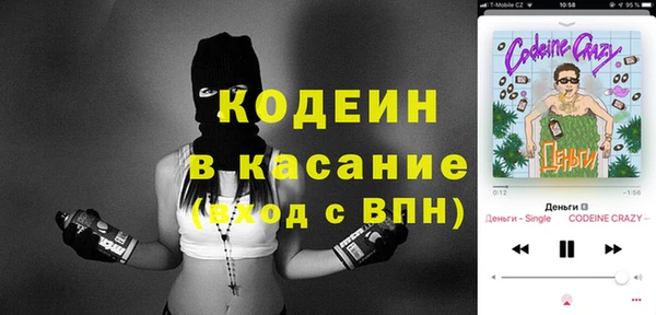 СК Алзамай