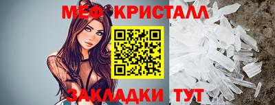 хмурый Ирбит