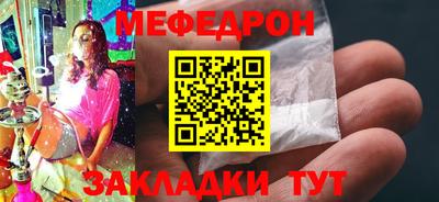 альфа пвп VHQ Изобильный