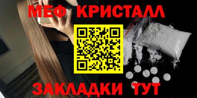 альфа пвп VHQ Изобильный