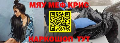 хмурый Ирбит
