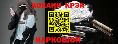 хмурый Ирбит