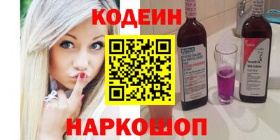 альфа пвп VHQ Изобильный
