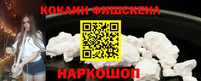 альфа пвп VHQ Изобильный