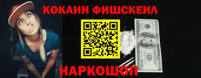 хмурый Ирбит