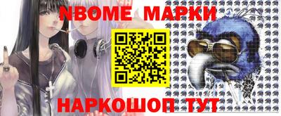 хмурый Ирбит