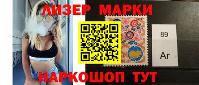 тгк Ипатово
