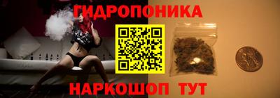 альфа пвп VHQ Изобильный