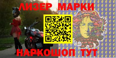 хмурый Ирбит