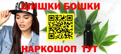 хмурый Ирбит