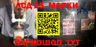 хмурый Ирбит