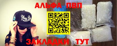 хмурый Ирбит