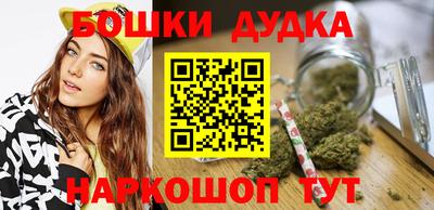 тгк Ипатово