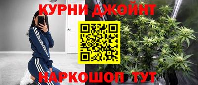 тгк Ипатово