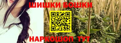 тгк Ипатово