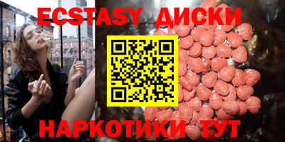 хмурый Ирбит