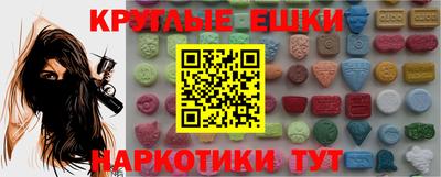 хмурый Ирбит