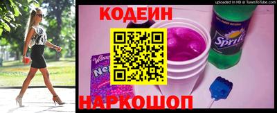 альфа пвп VHQ Изобильный