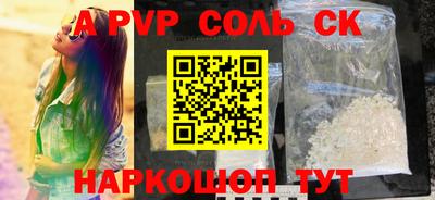 хмурый Ирбит