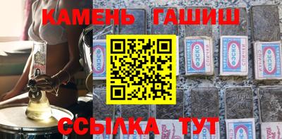 хмурый Ирбит