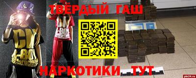 хмурый Ирбит