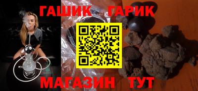 хмурый Ирбит
