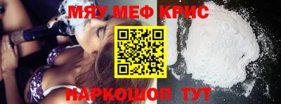 хмурый Ирбит