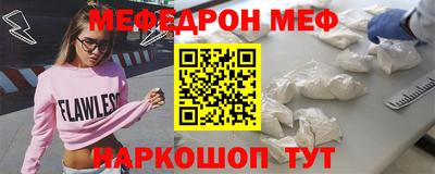альфа пвп VHQ Изобильный