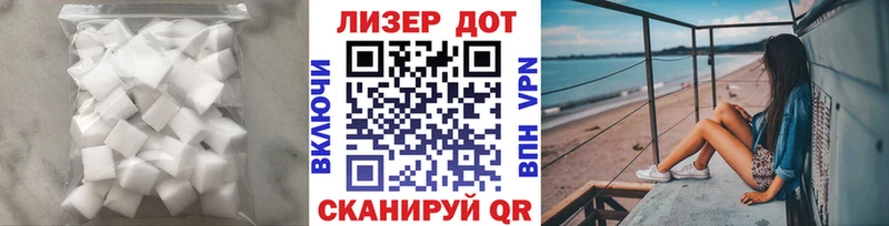где продают   Нововоронеж  LSD-25 экстази кислота 